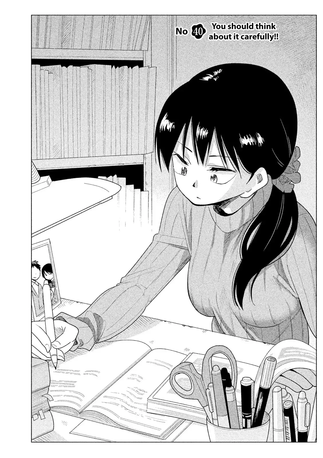 Kyou no Yuiko-san Chapter 40 3